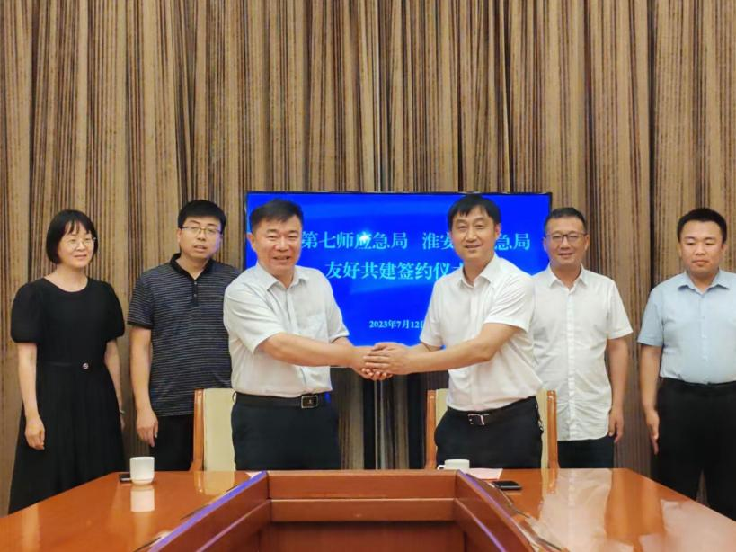 图片w.png