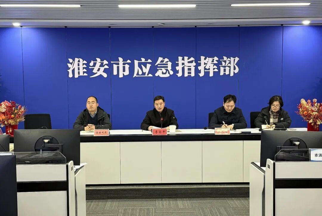 市安委办专题调度督导烟花爆竹安全风险隐患排查整治工作