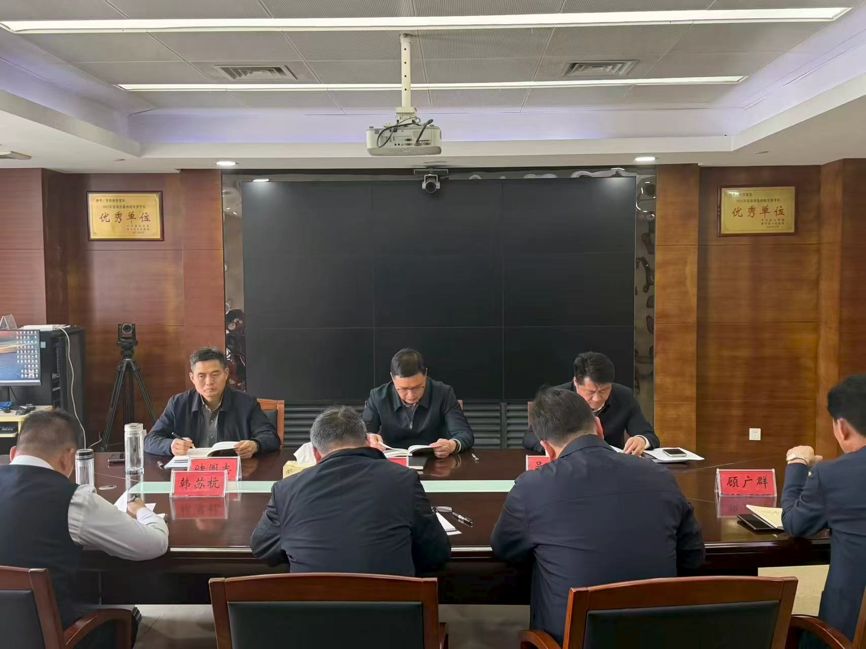 市应急管理局举办树立和践行正确政绩观学习教育读书班