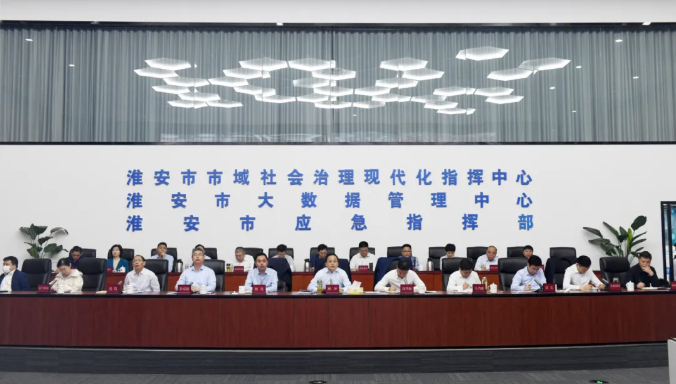 我市召开灾害性天气防范应对和安全度汛工作调度会