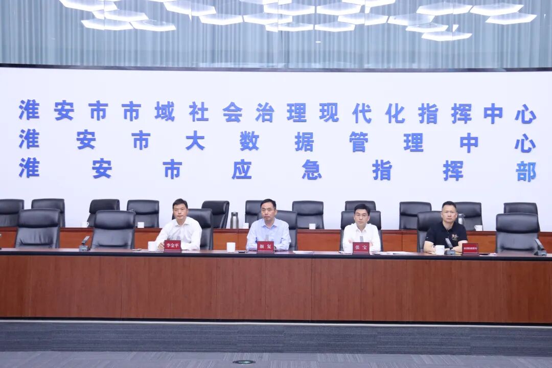 我市部署推进社会面小场所安全治理工作